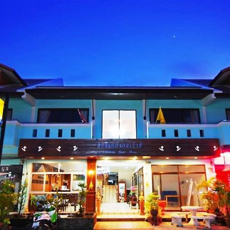 Holiday Guest House Strand von Chaweng Exterior foto