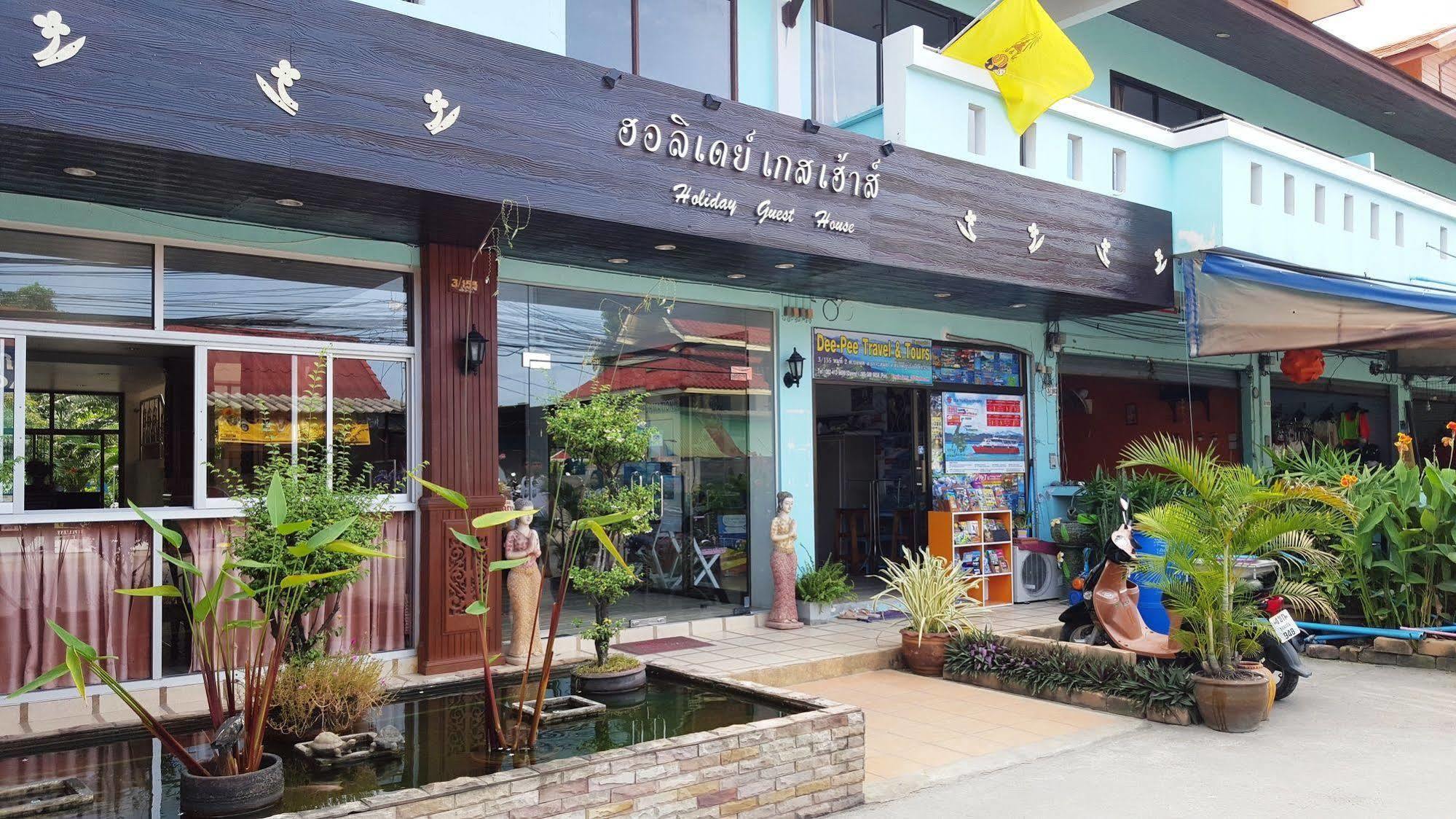 Holiday Guest House Strand von Chaweng Exterior foto